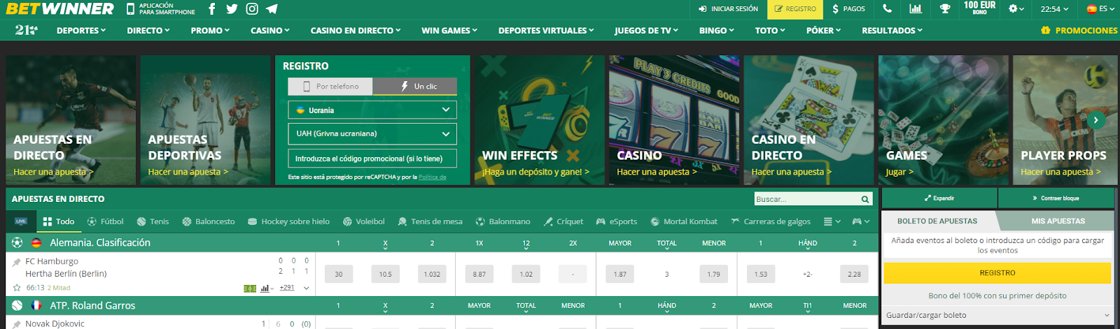 تعرف على Betwinner Bookmaker وكيف تختار الأفضل للمراهنات الرياضية